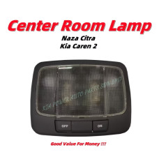 Room Lamp (Centre)